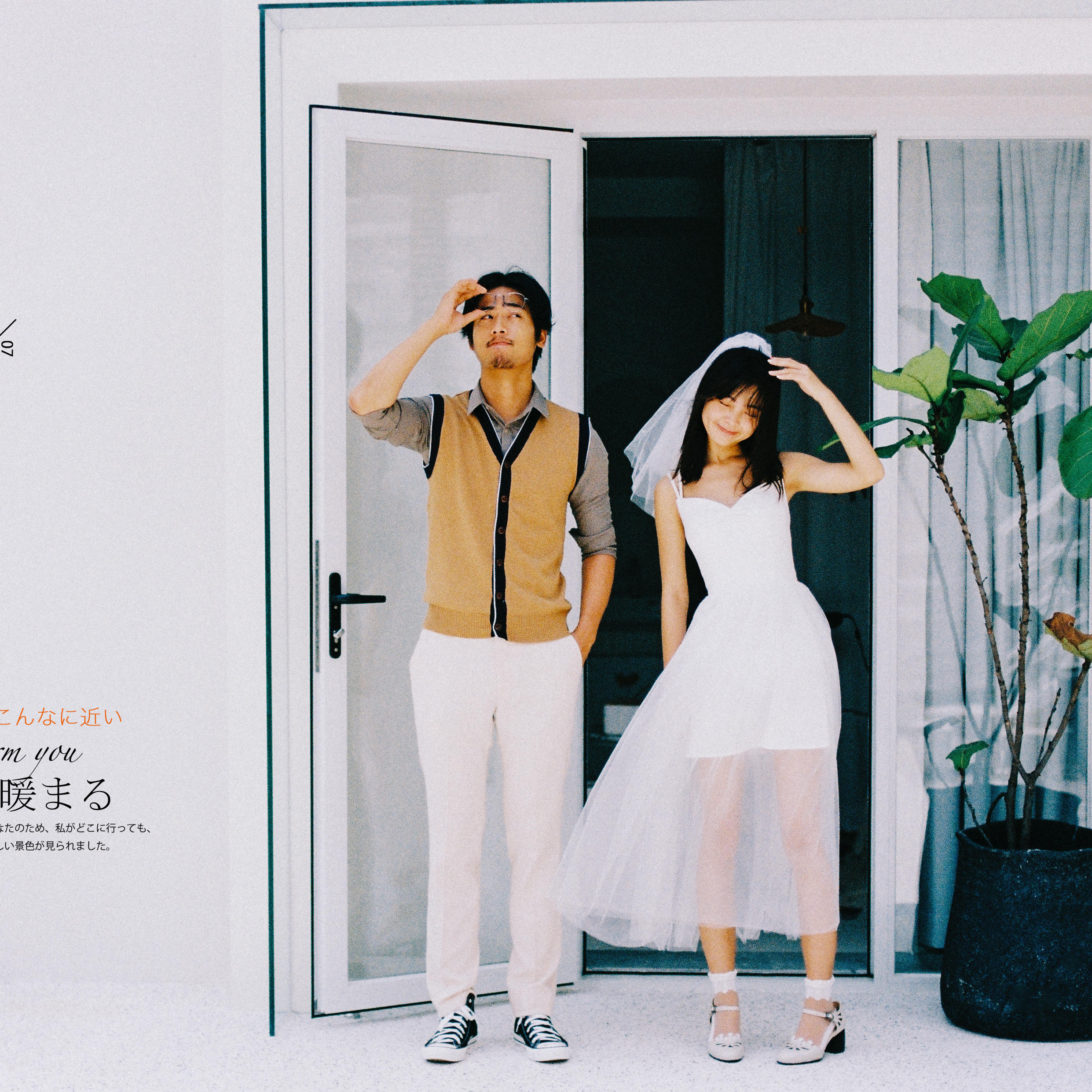 西安市雁塔区暖树摄影工作室