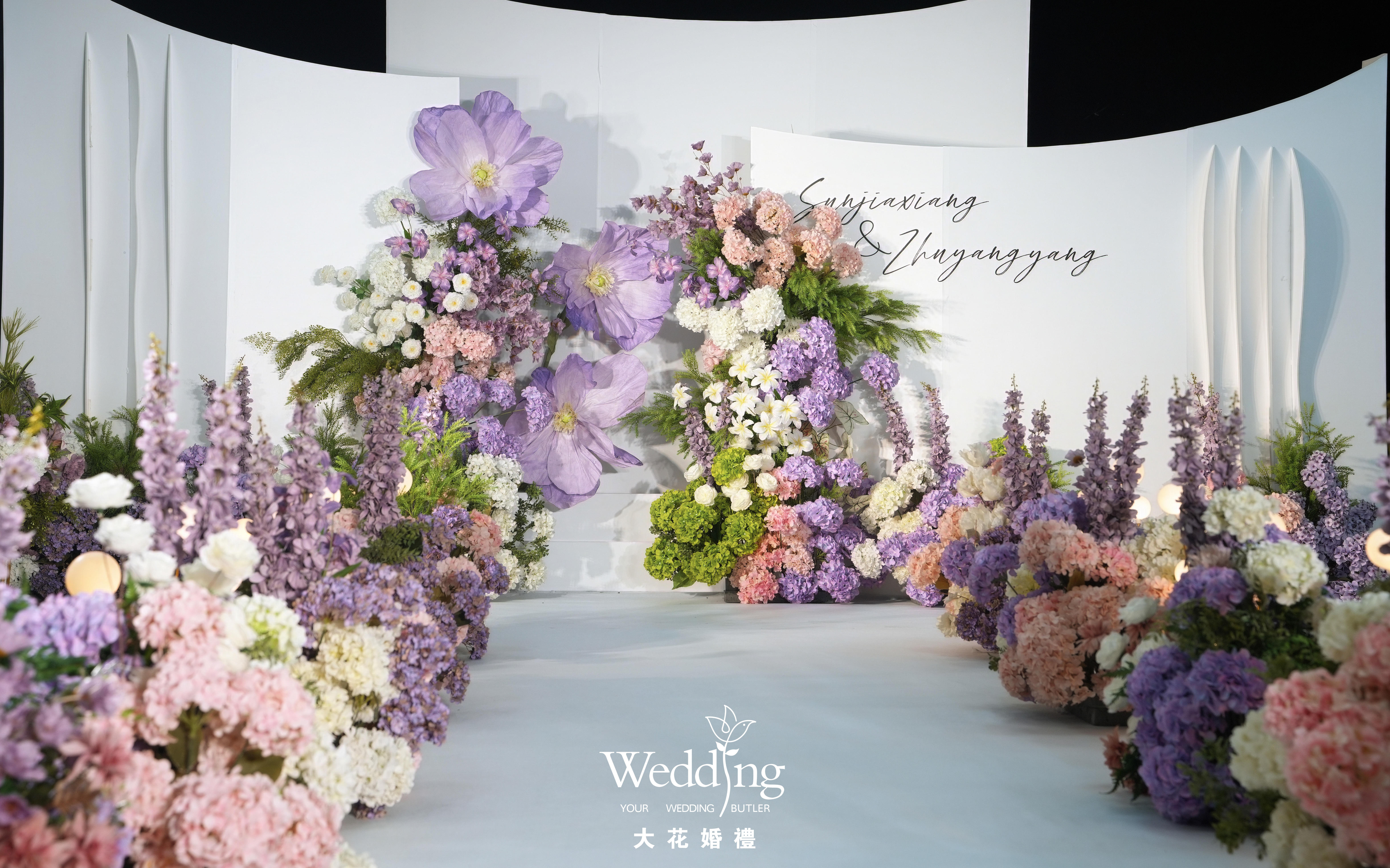 大花白紫色婚禮