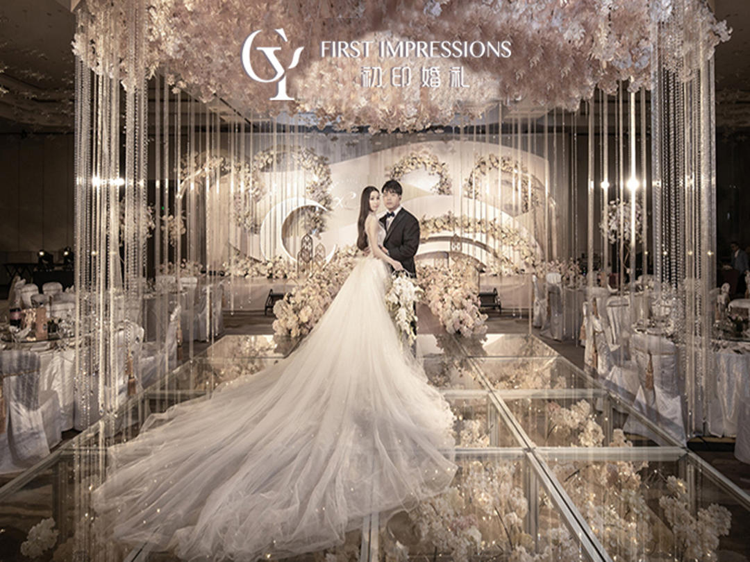 四月·婚礼特惠『云中梦』