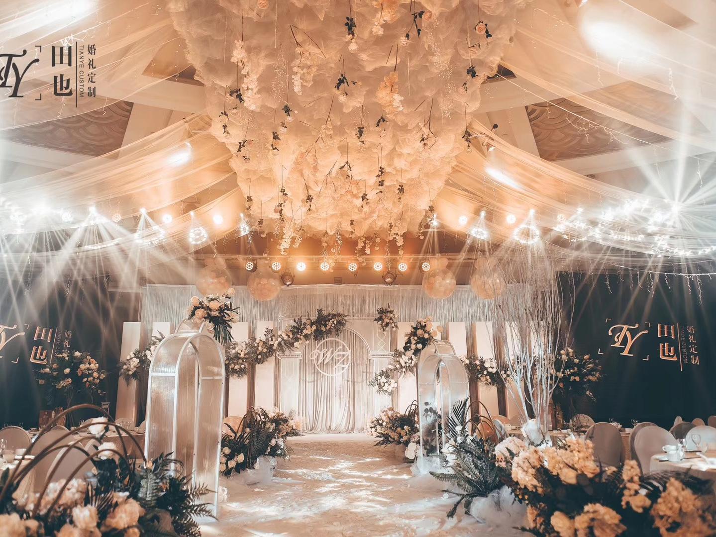 东尊华美达【年华】—田也婚礼