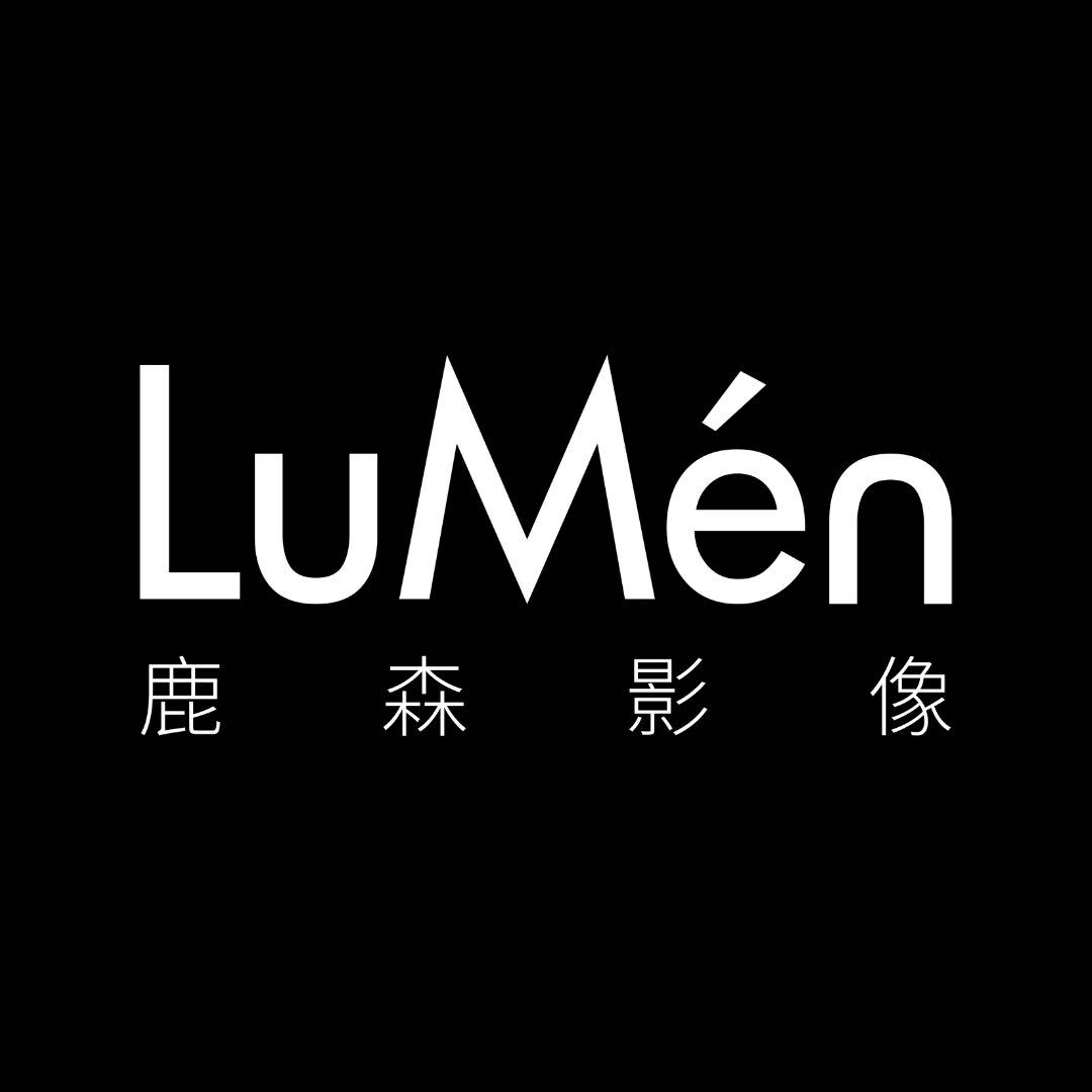 鹿森影像品牌體驗店