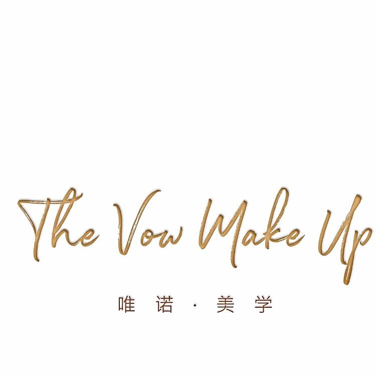 TheVowMakeUp唯诺美学