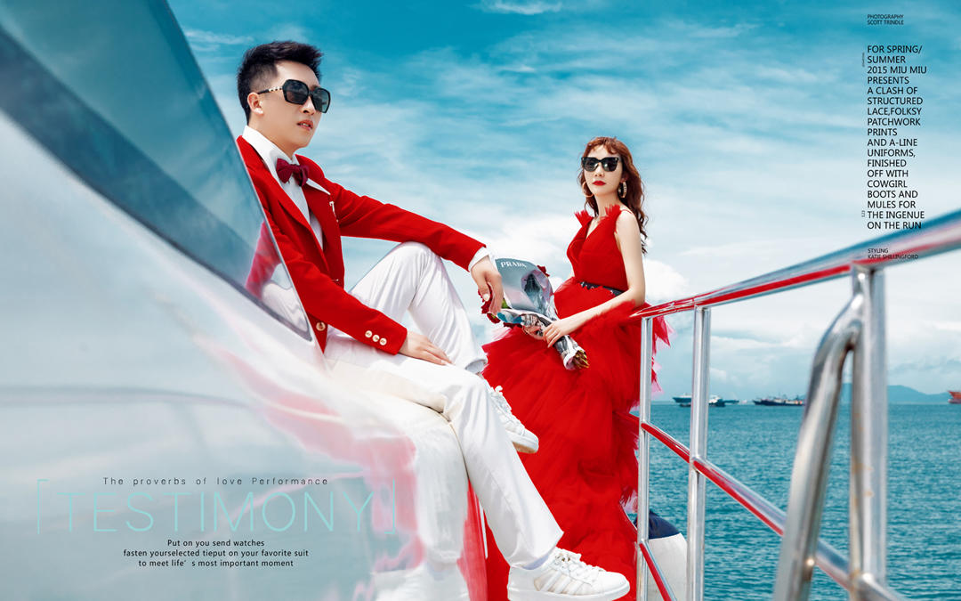 网红专属打卡地【爱情海】