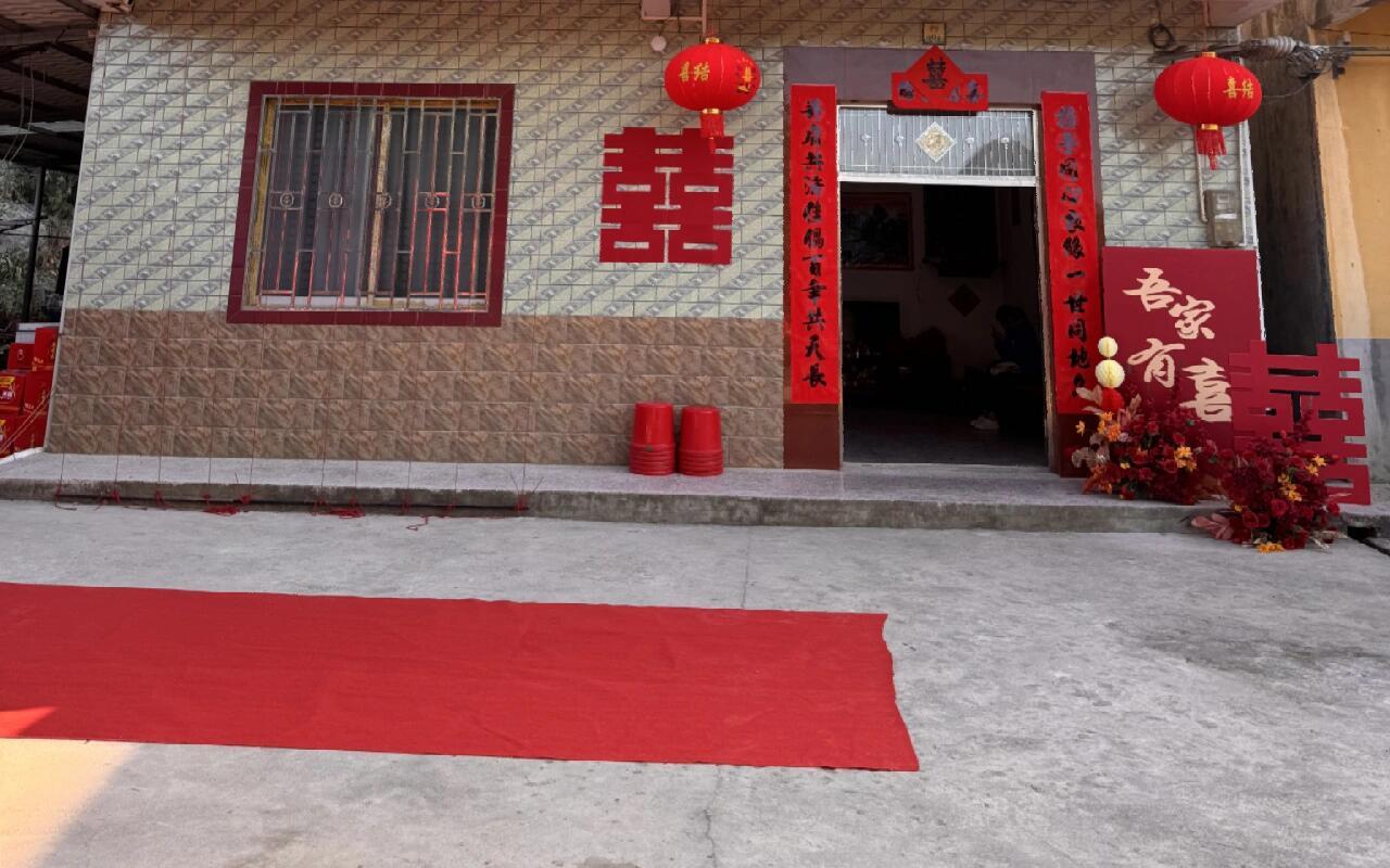 浪漫婚礼定制-自建房装饰