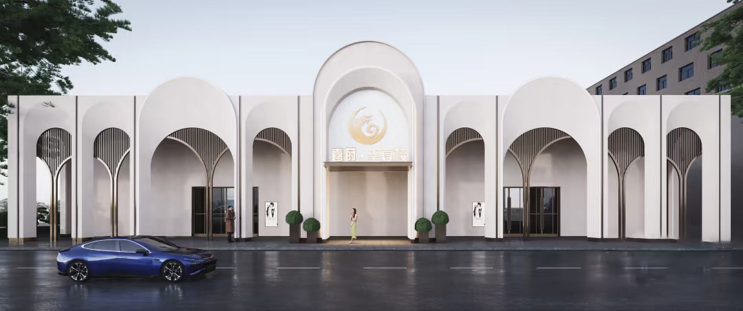 喜莳婚宴预订中心