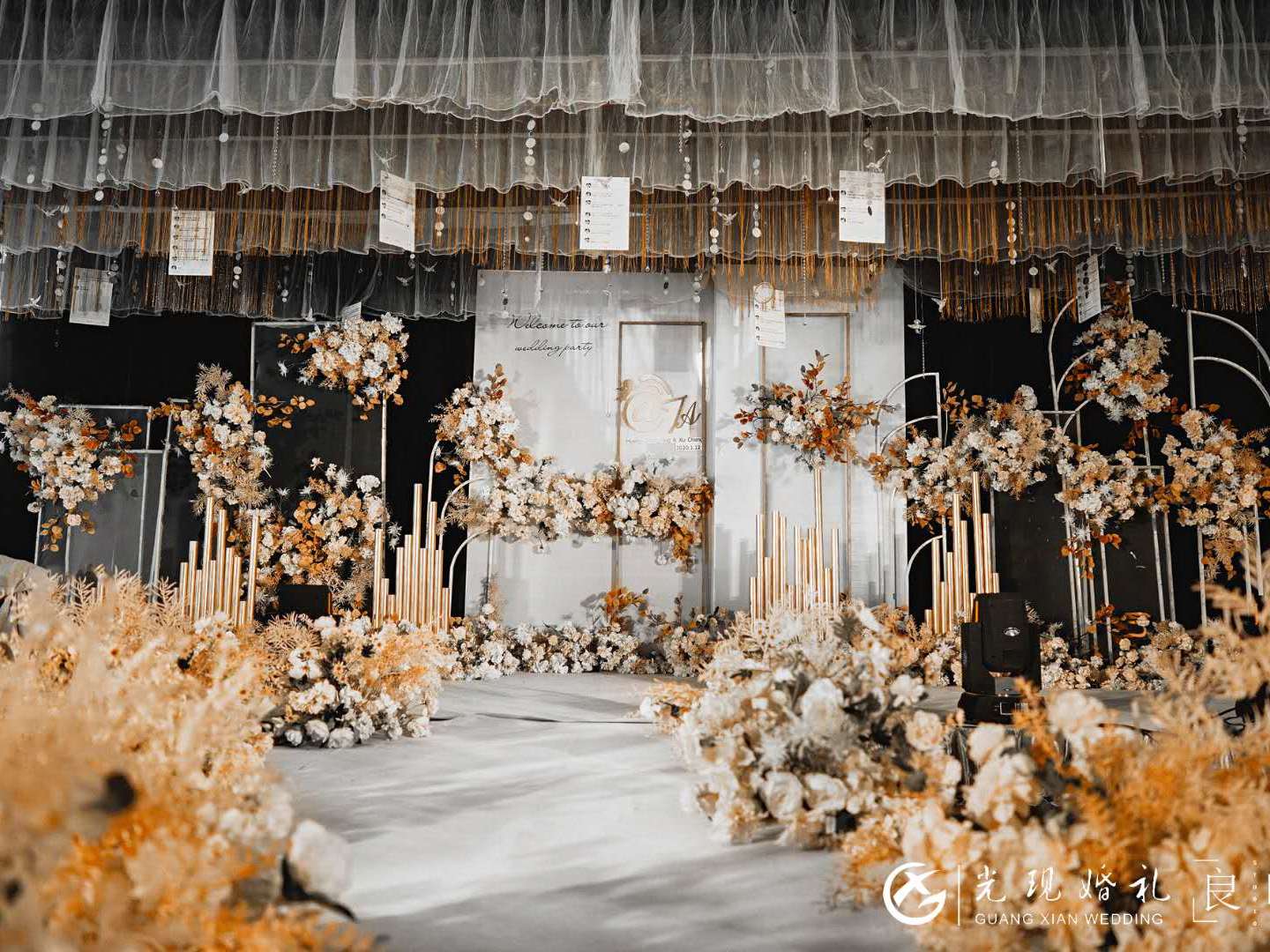 六盘水光现宴会设计 秋色主题婚礼