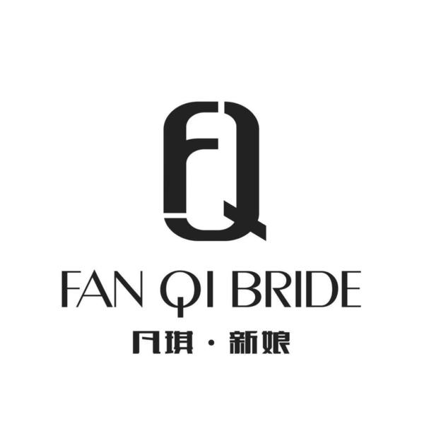 FANQI凡琪婚纱礼服馆