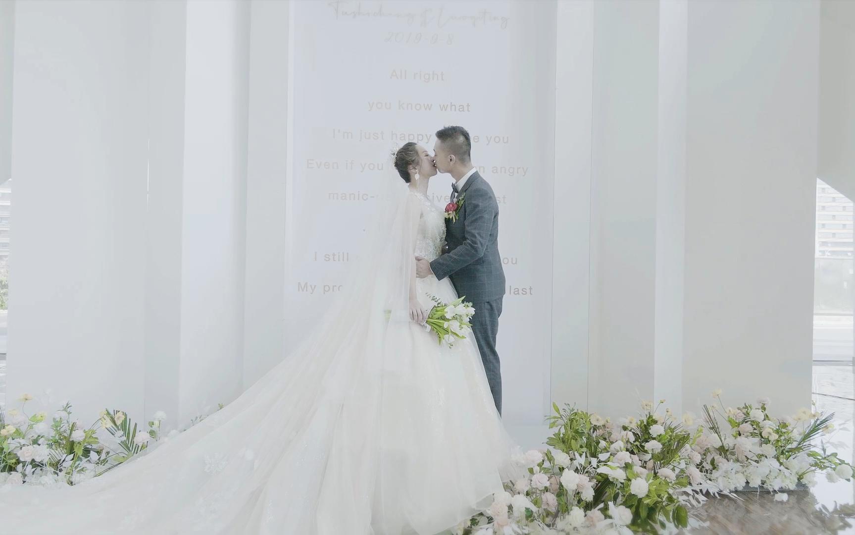 VIP高端定制总监档婚礼电影唯美户外婚礼摄像
