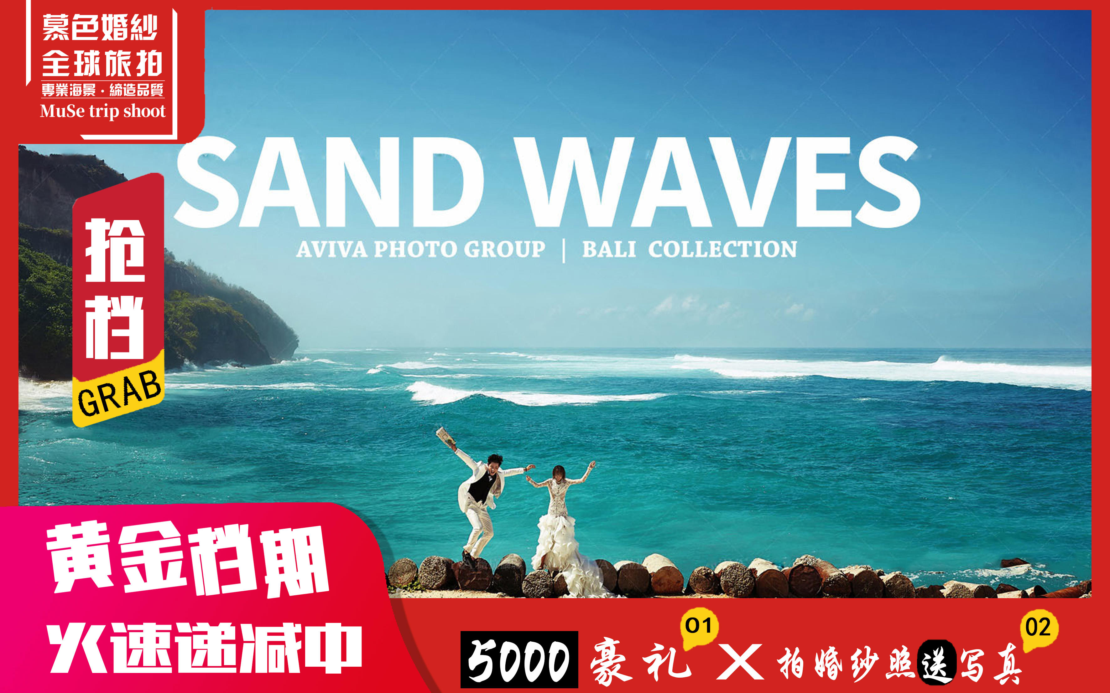 【小清新】文艺青年喜爱的电影剧情风格 外景+内景