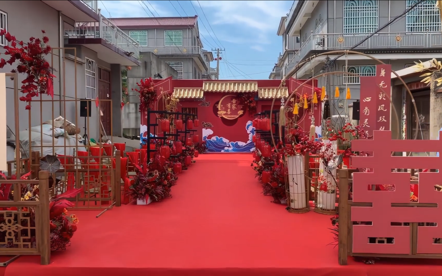 农村 户外街道婚礼 东方婚庆