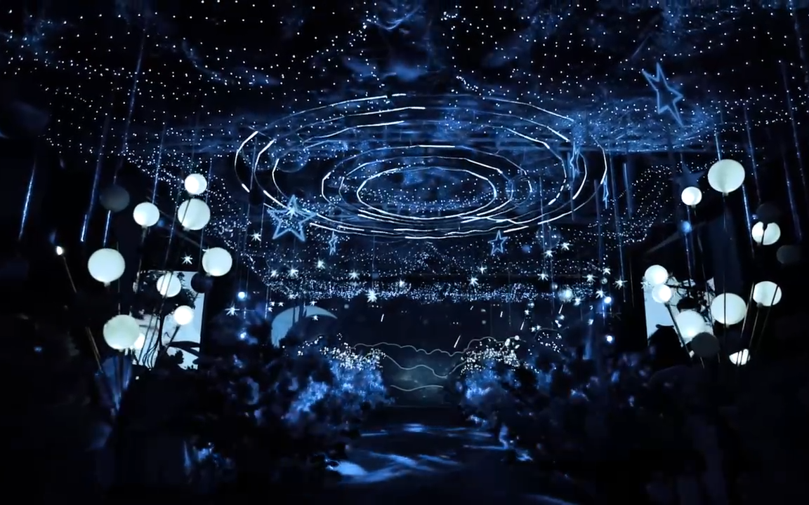 喜洋洋高端大氣藍(lán)色夢幻星空婚禮