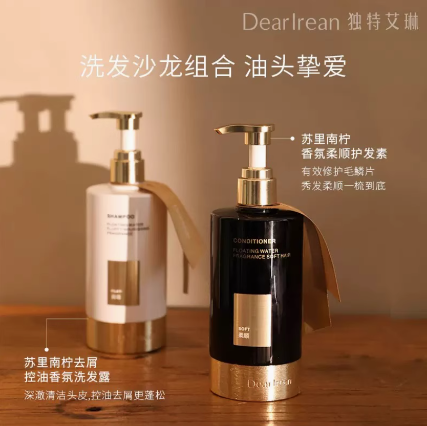 独特艾琳 香氛洗发露/护发素350ml