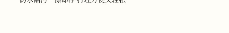结婚马桶垫家用红色坐垫坐便套通用防水娘家婚庆用品