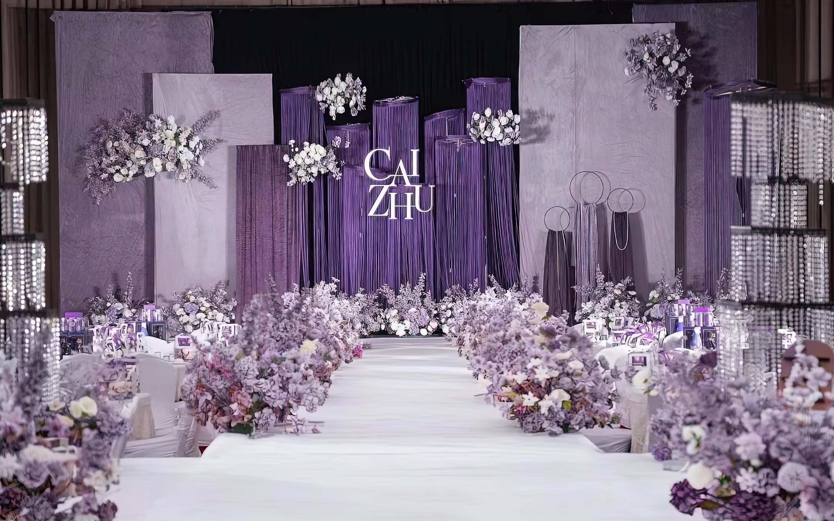 武汉婚礼策划 | 黛紫小众浪漫婚礼