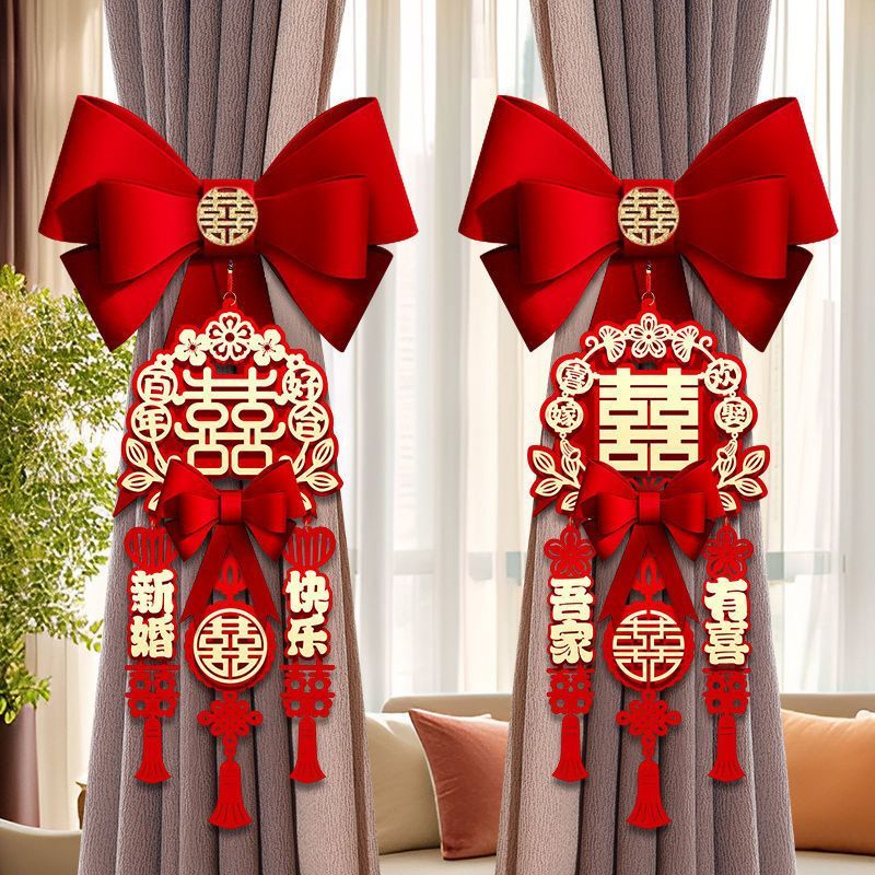 结婚窗帘绑带蝴蝶结