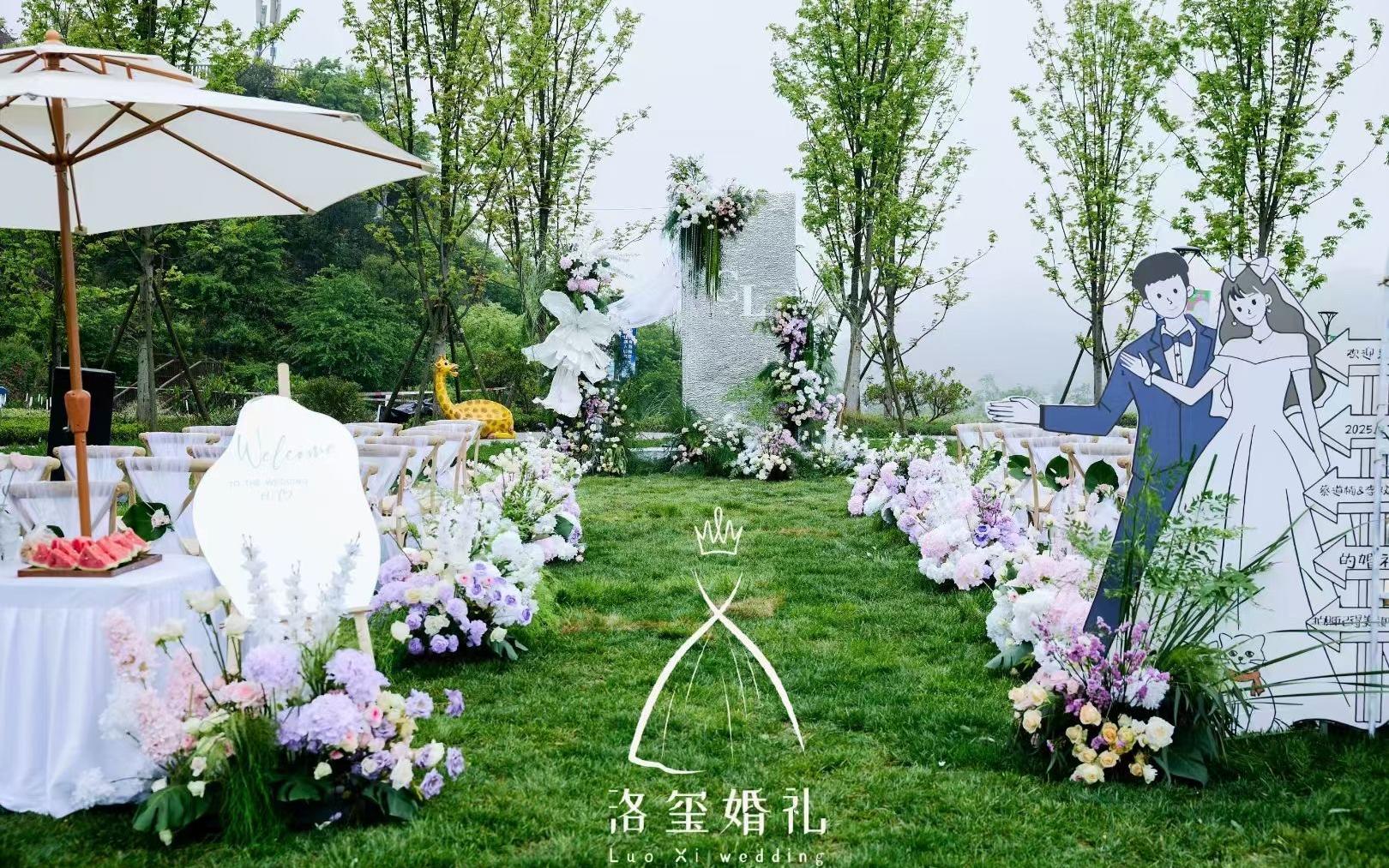 洛玺婚礼-目的地婚礼