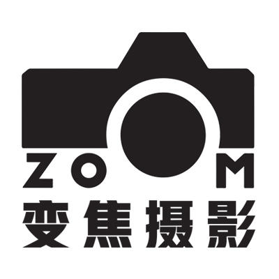 zoom studio变焦摄影