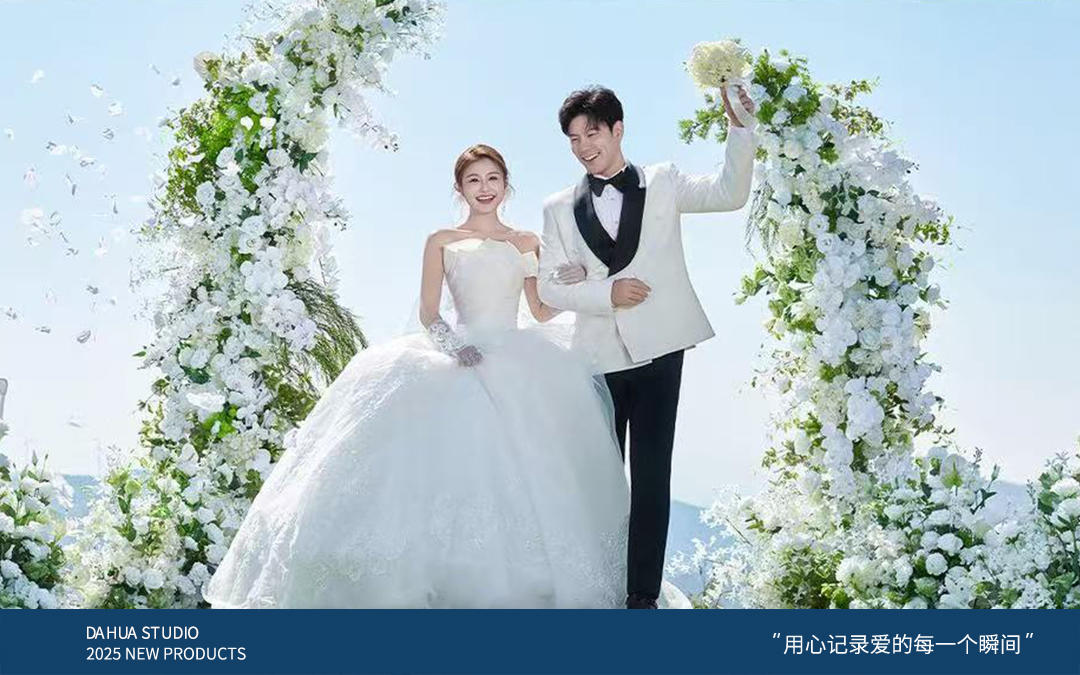 我可以为了目的地婚礼💒婚纱照结个婚