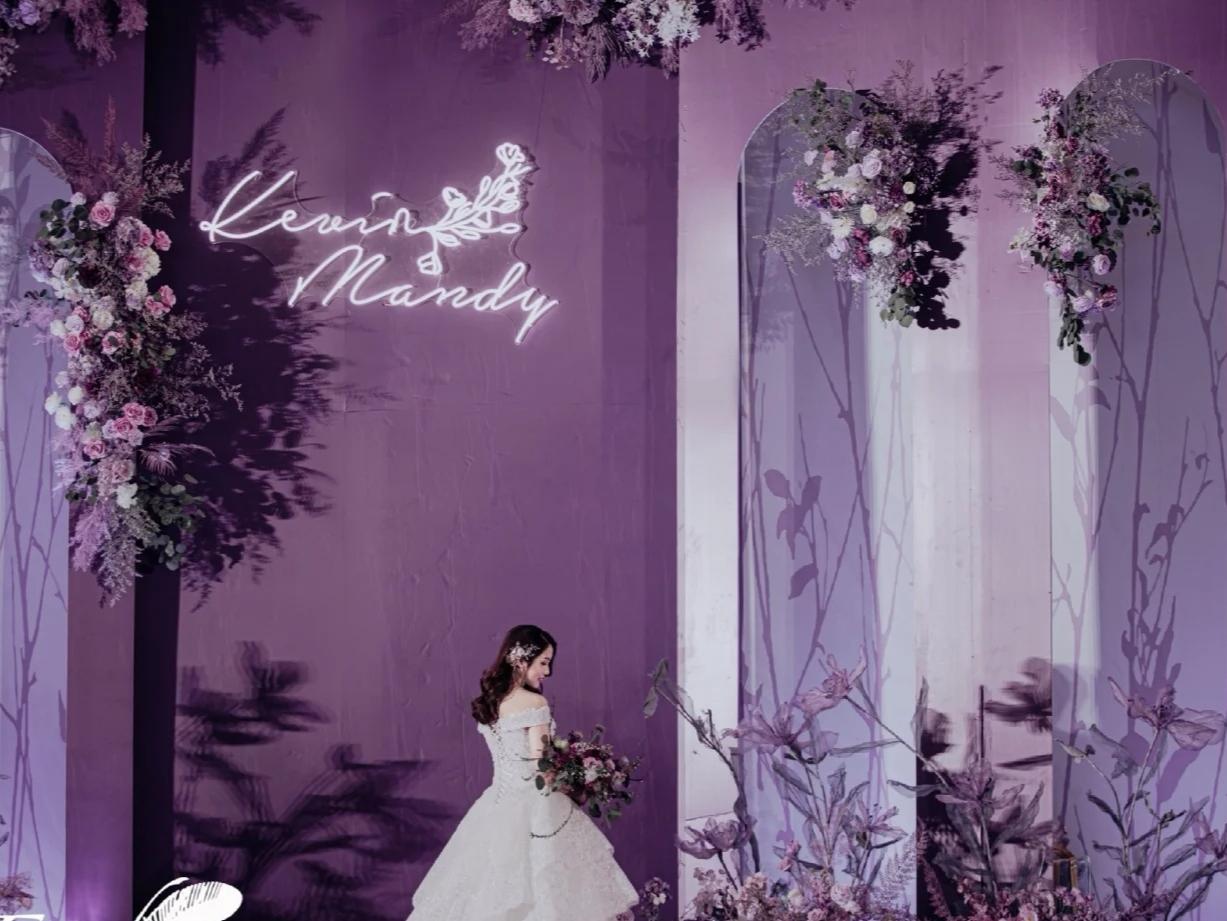 沭阳绣爱婚礼金王朝大酒店紫色婚礼