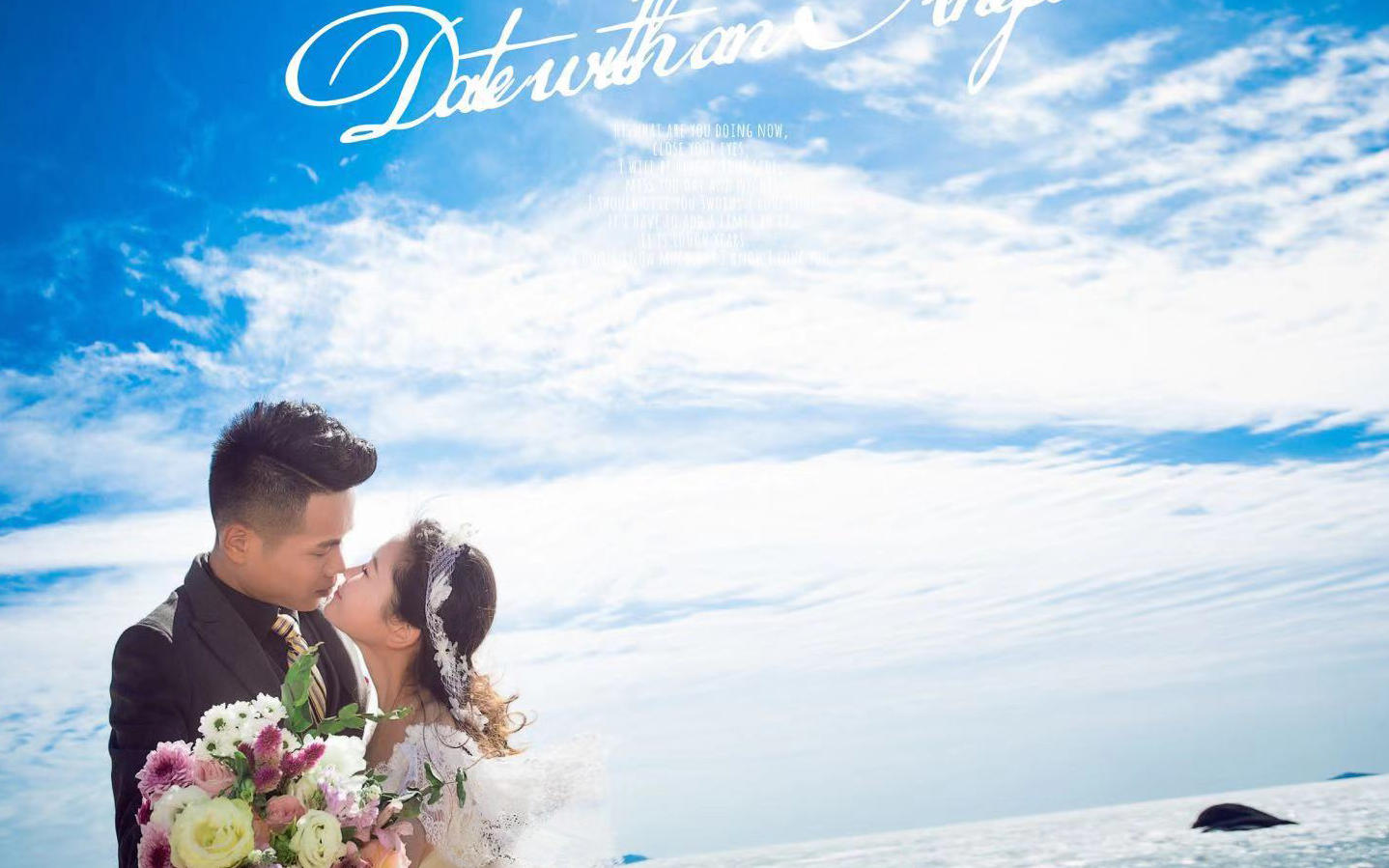 最美-----结婚登记照