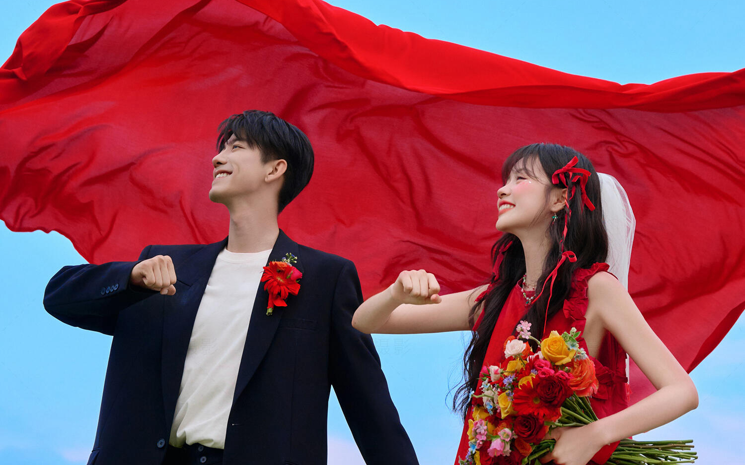 00后新娘的本命婚纱照❣️青春热烈的东方红