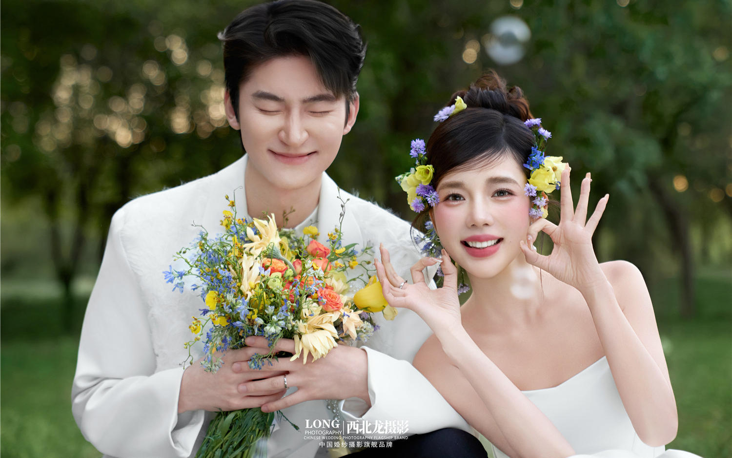 【西北龙摄影】告白气球草坪婚纱照