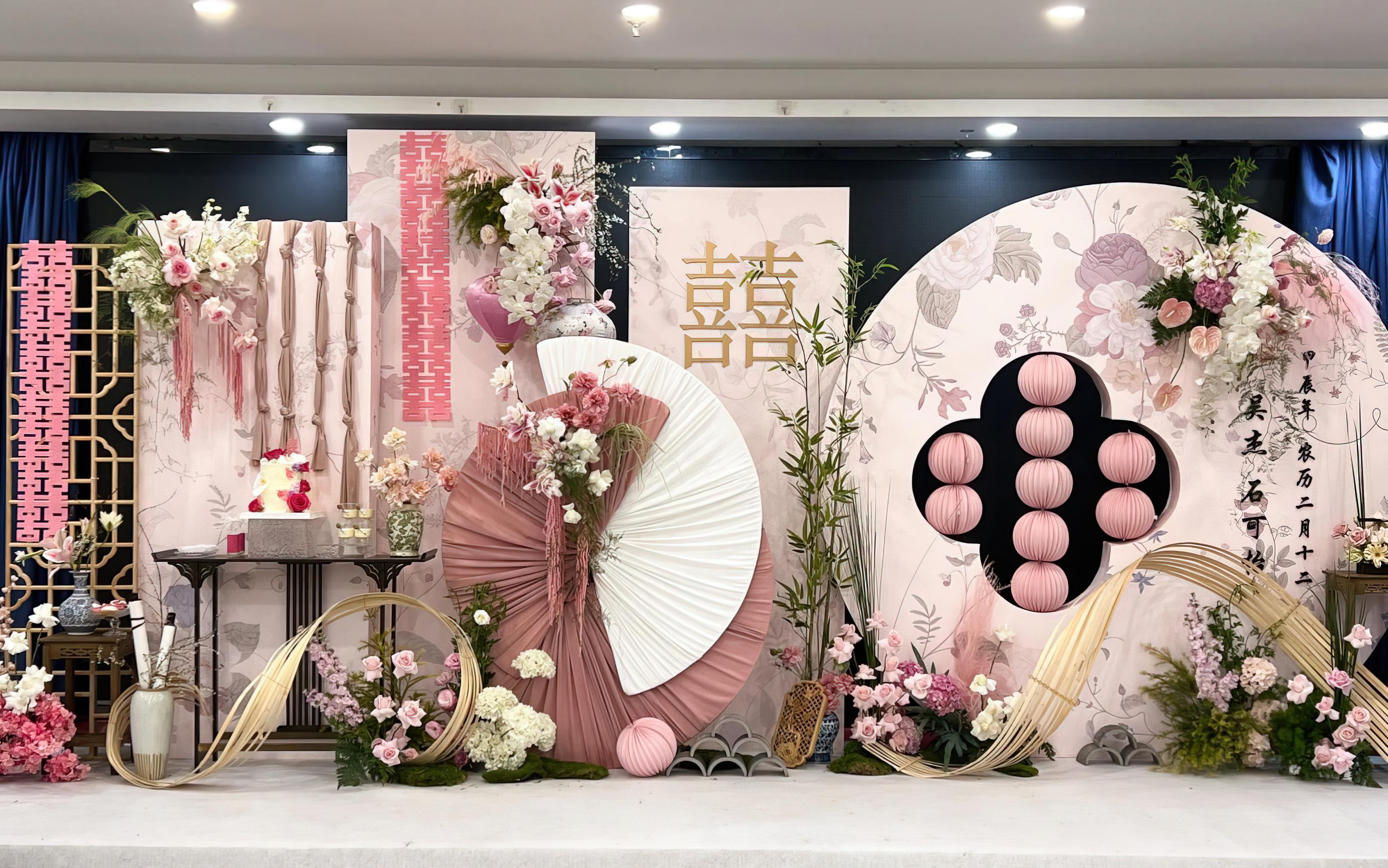 2026｜中式订婚宴