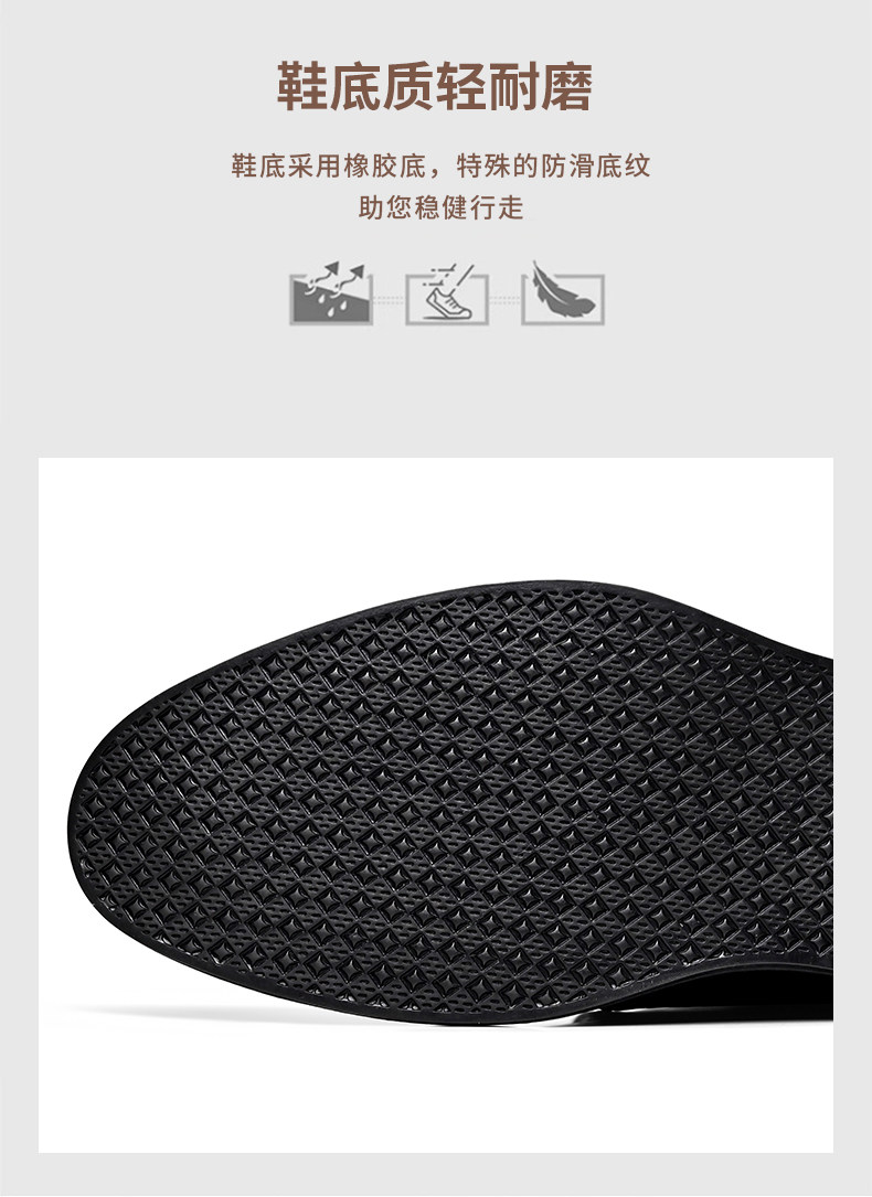隐形增高皮鞋 英伦软皮新郎正装男鞋