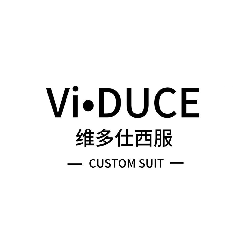 维多仕西服(重庆渝中)