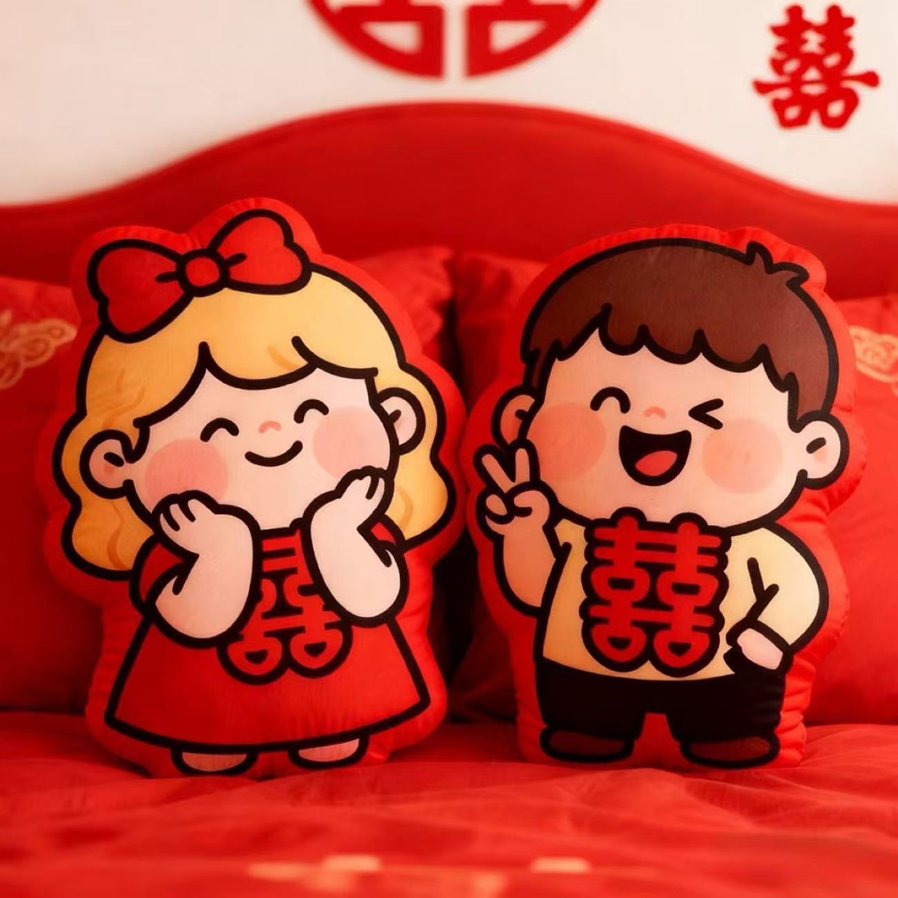 可爱压床娃娃一对结婚婚房布置喜娃红色抱枕嫁妆玩偶