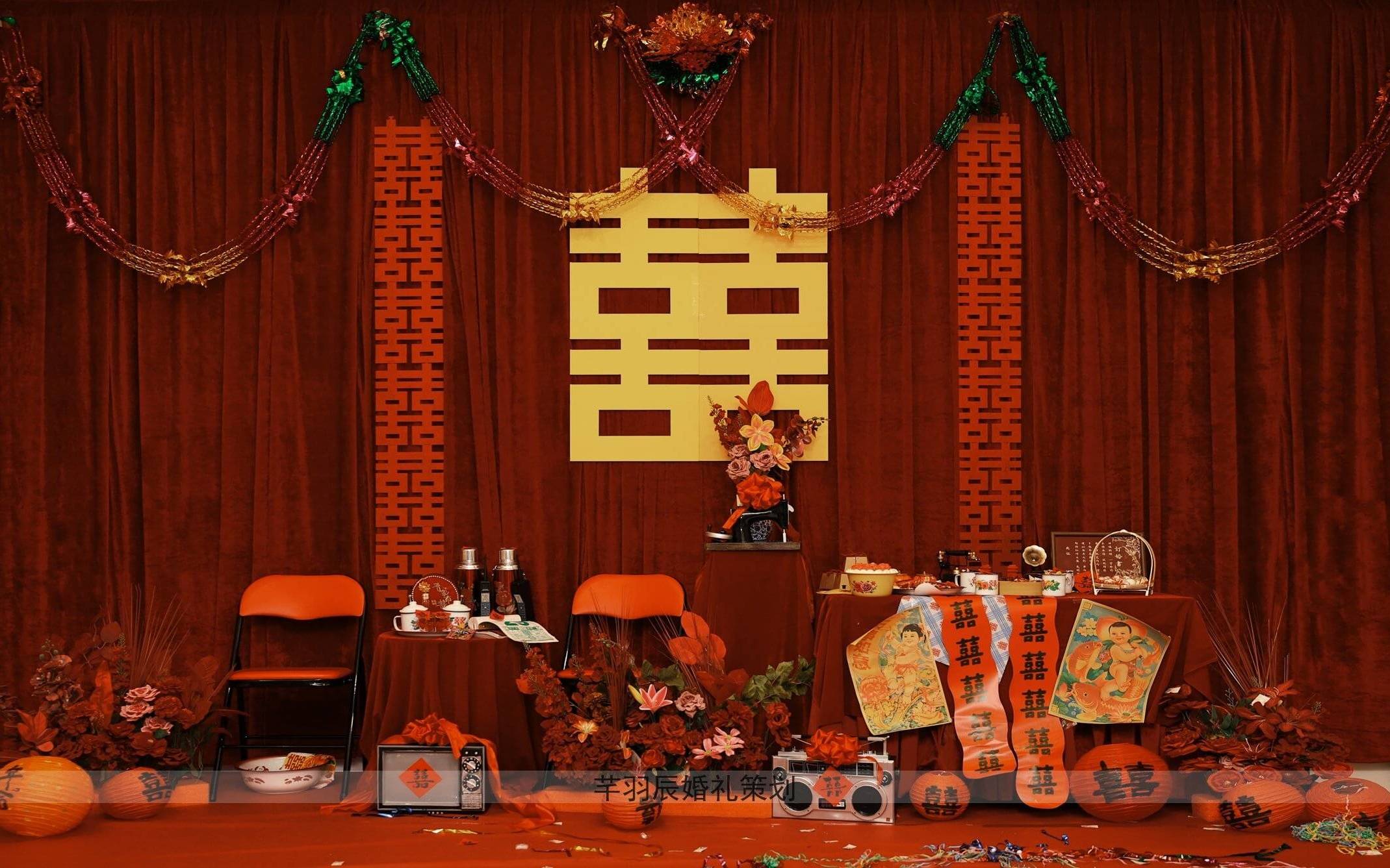 復(fù)古風(fēng)小預(yù)算