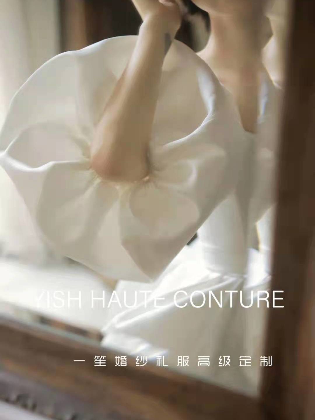 【一笙】一款多穿高定缎面