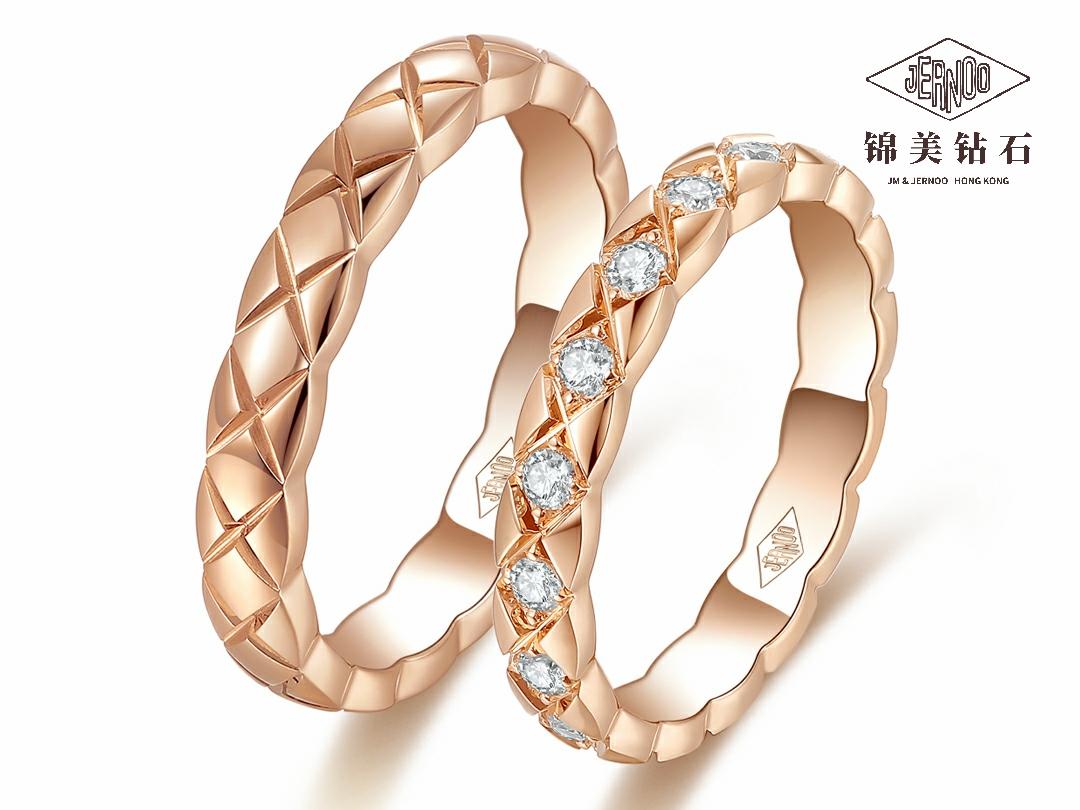 菱格纹交叉情侣对戒结婚男女戒指18K金