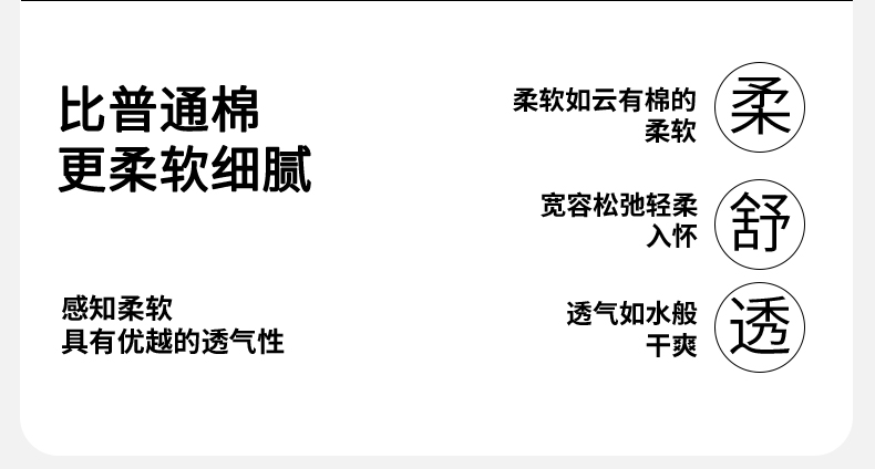 长袖纯棉正红纯色简约情侣睡衣