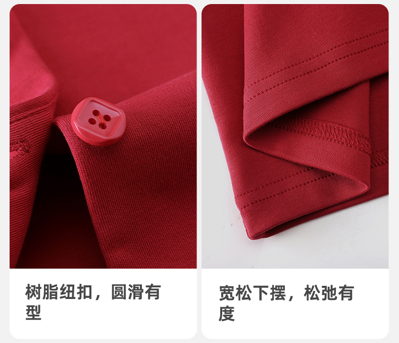 长袖纯棉正红纯色简约情侣睡衣