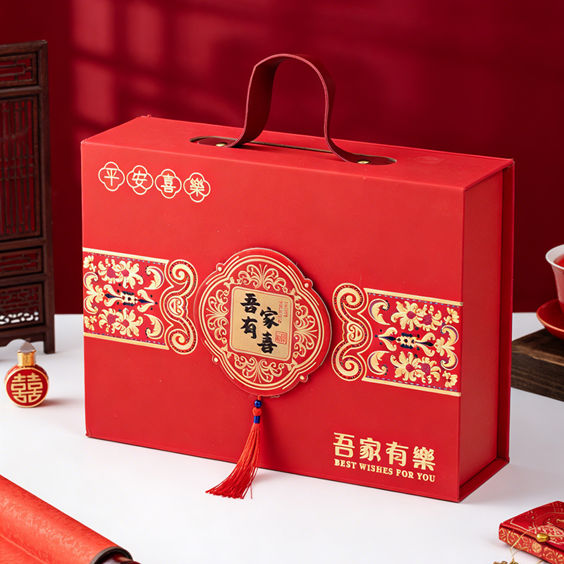 中式吾家有喜伴手礼 男女结婚宾客礼伴郎伴娘实用回礼