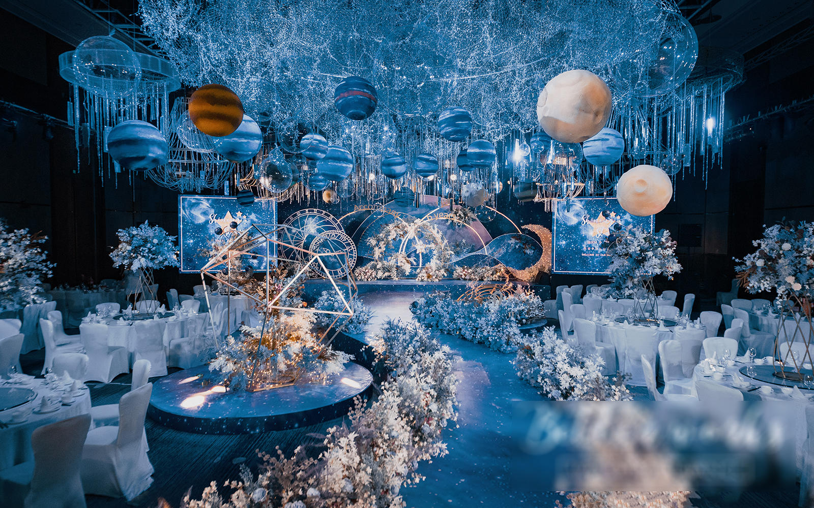 【慕菲定制】蓝色星空婚礼-宇宙星河不如你璀璨