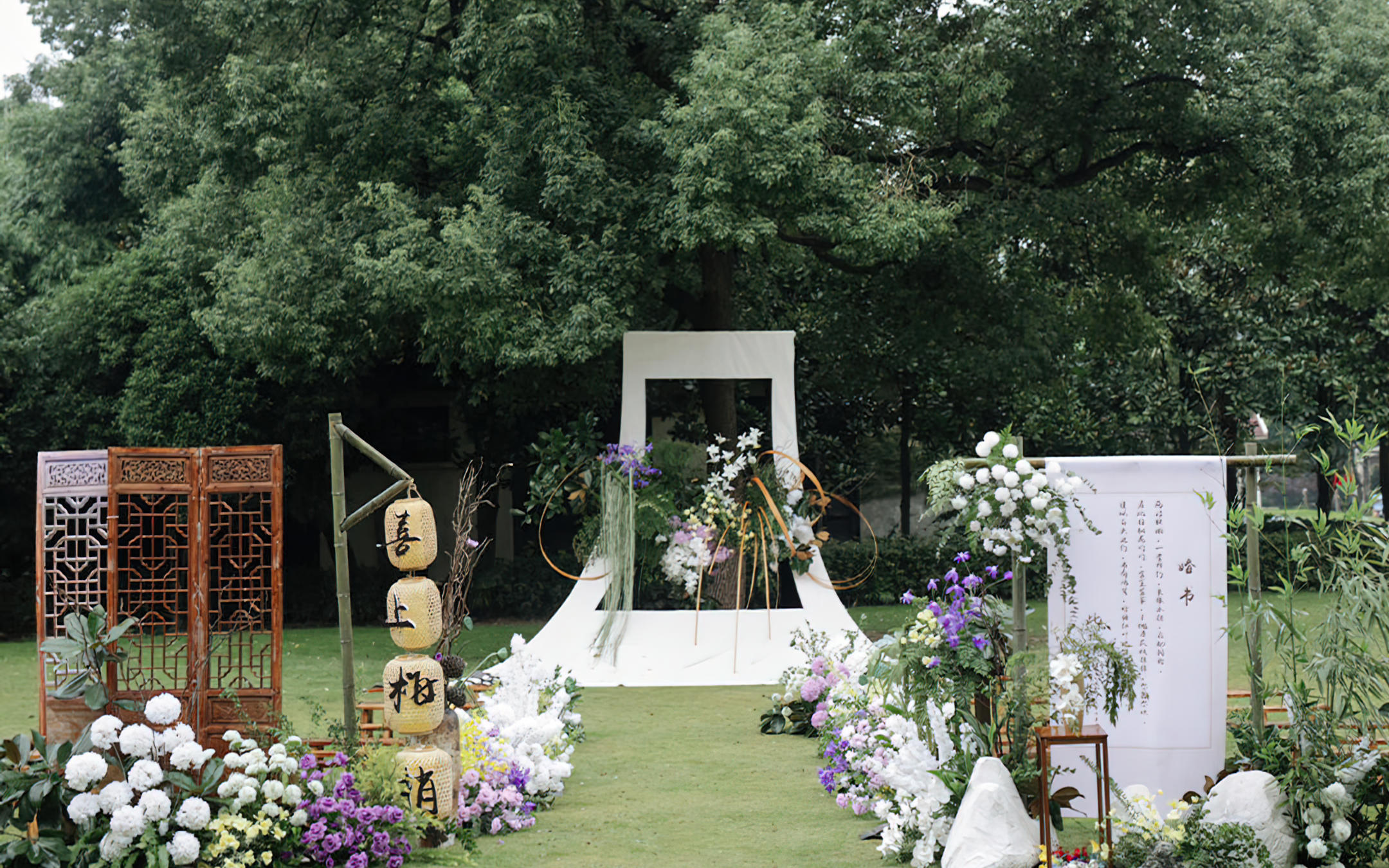 【木西婚礼】林间画卷徐展，色彩静谧流淌