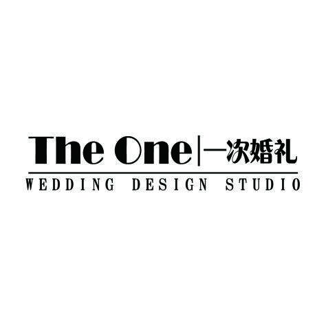 一次婚礼工作室