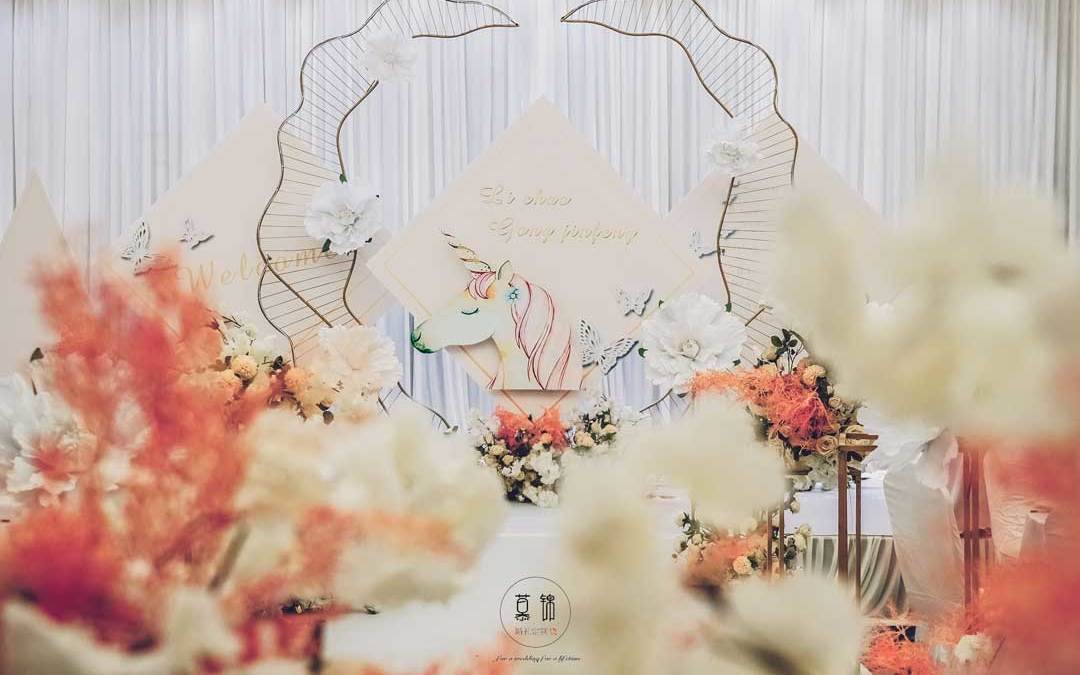 【幸福像花儿一样】2020幸福套餐款