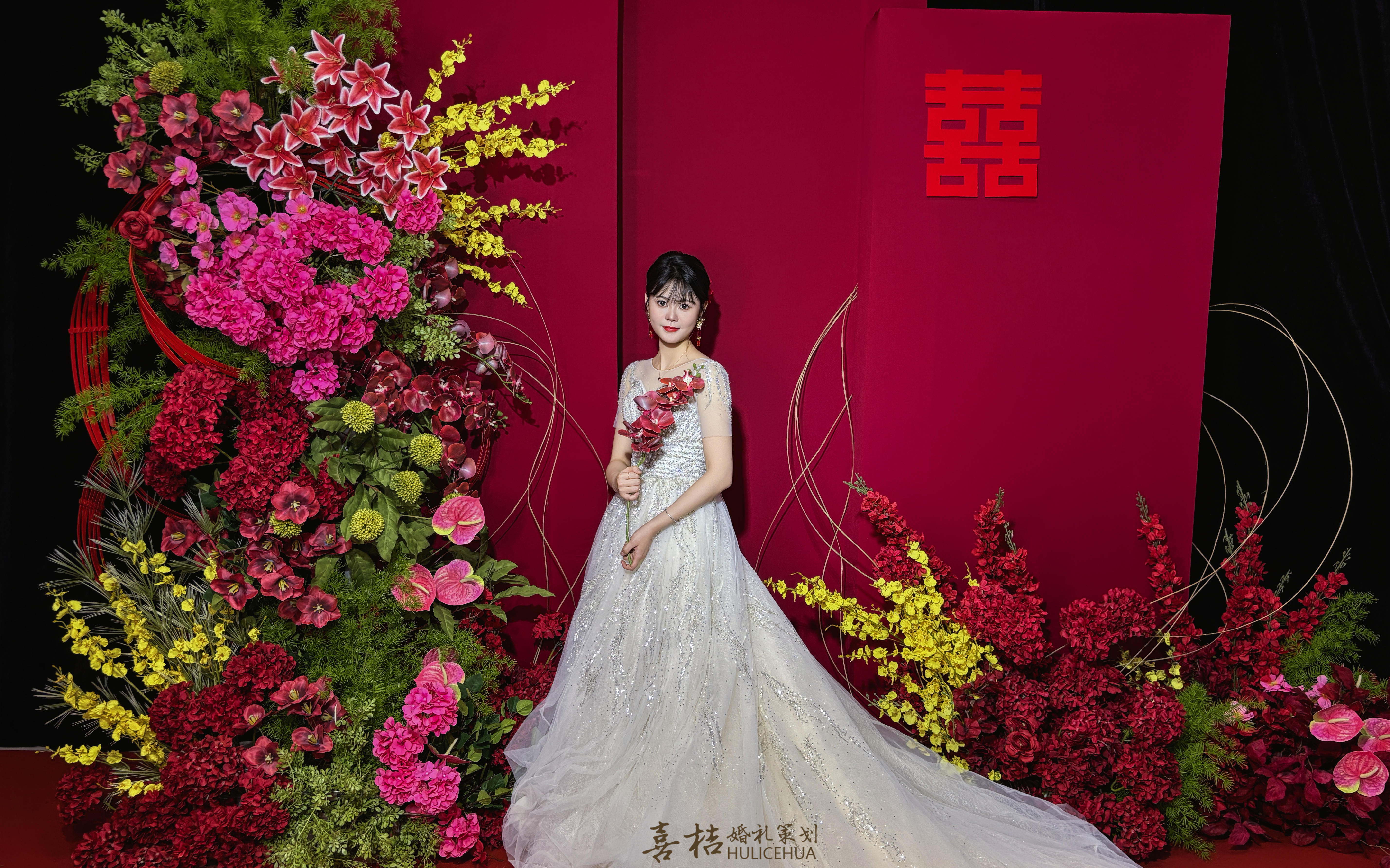 新中式婚礼布置
