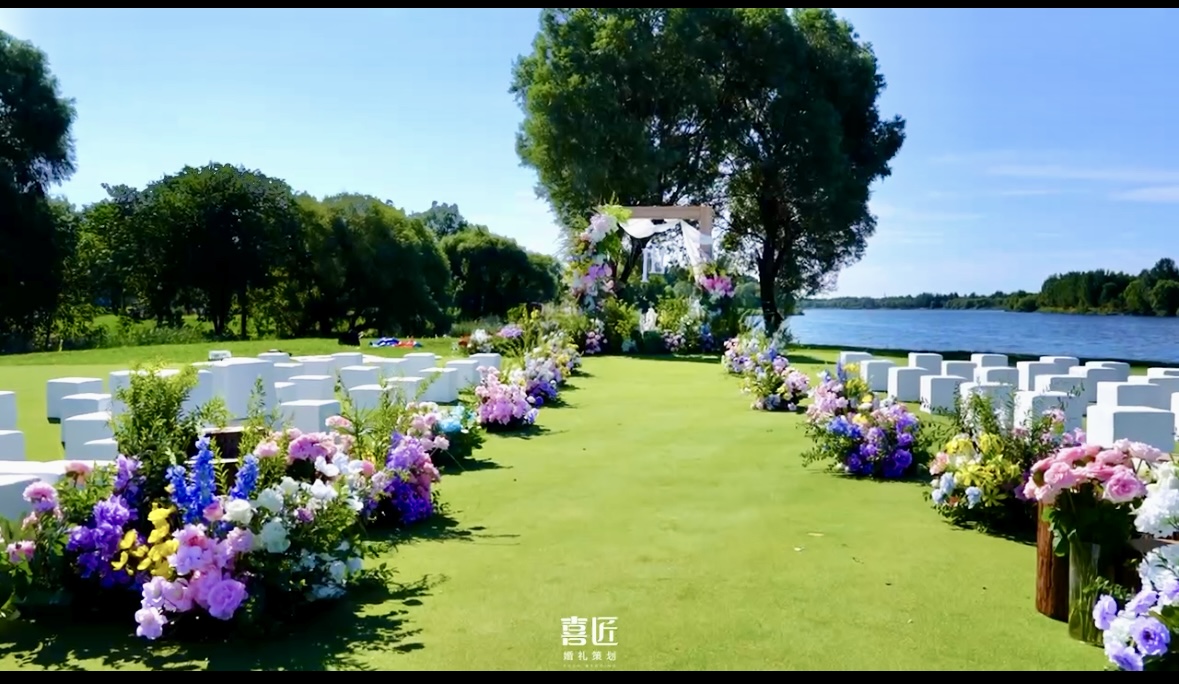 京华高尔夫宴会厅草坪婚礼