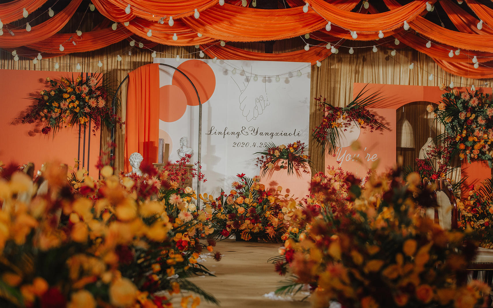 2026婚礼打算项目贸易规划书：元宇宙婚礼的“底细共生”