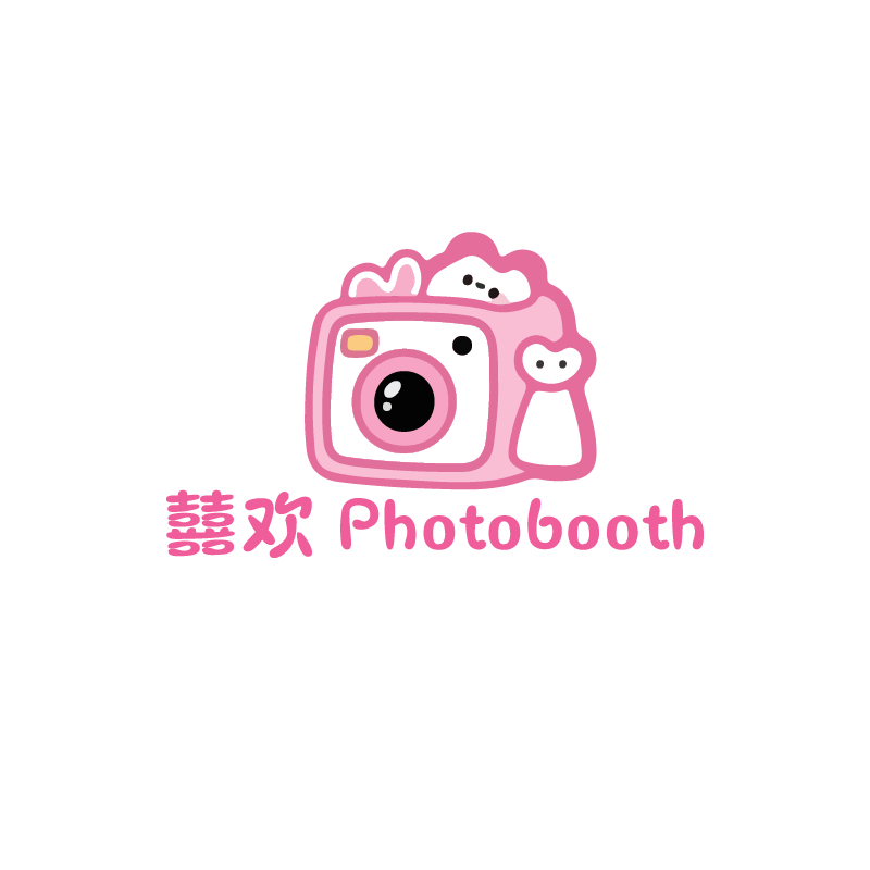 囍欢婚礼互动拍照机
