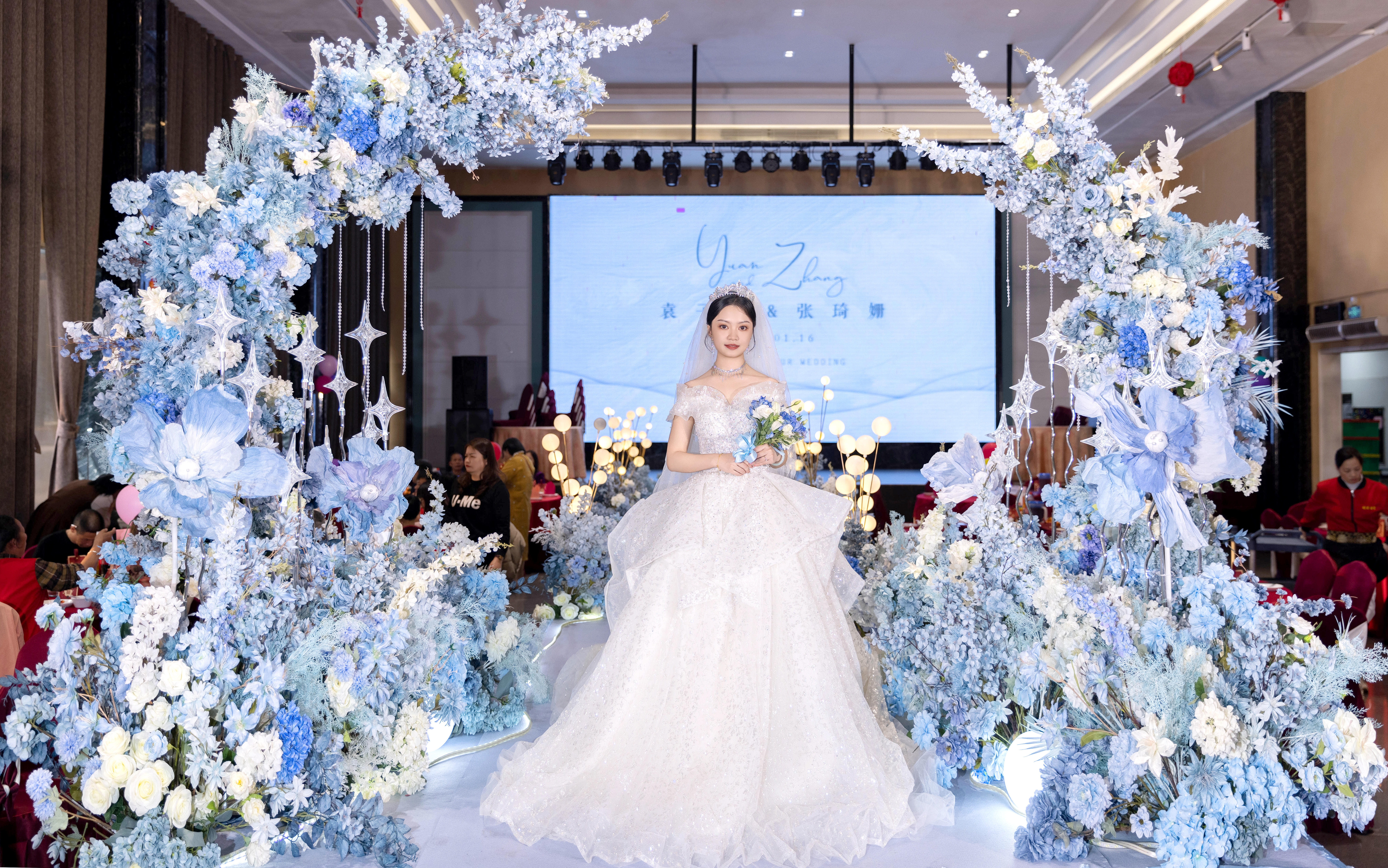 漫天星辰蓝色系婚礼