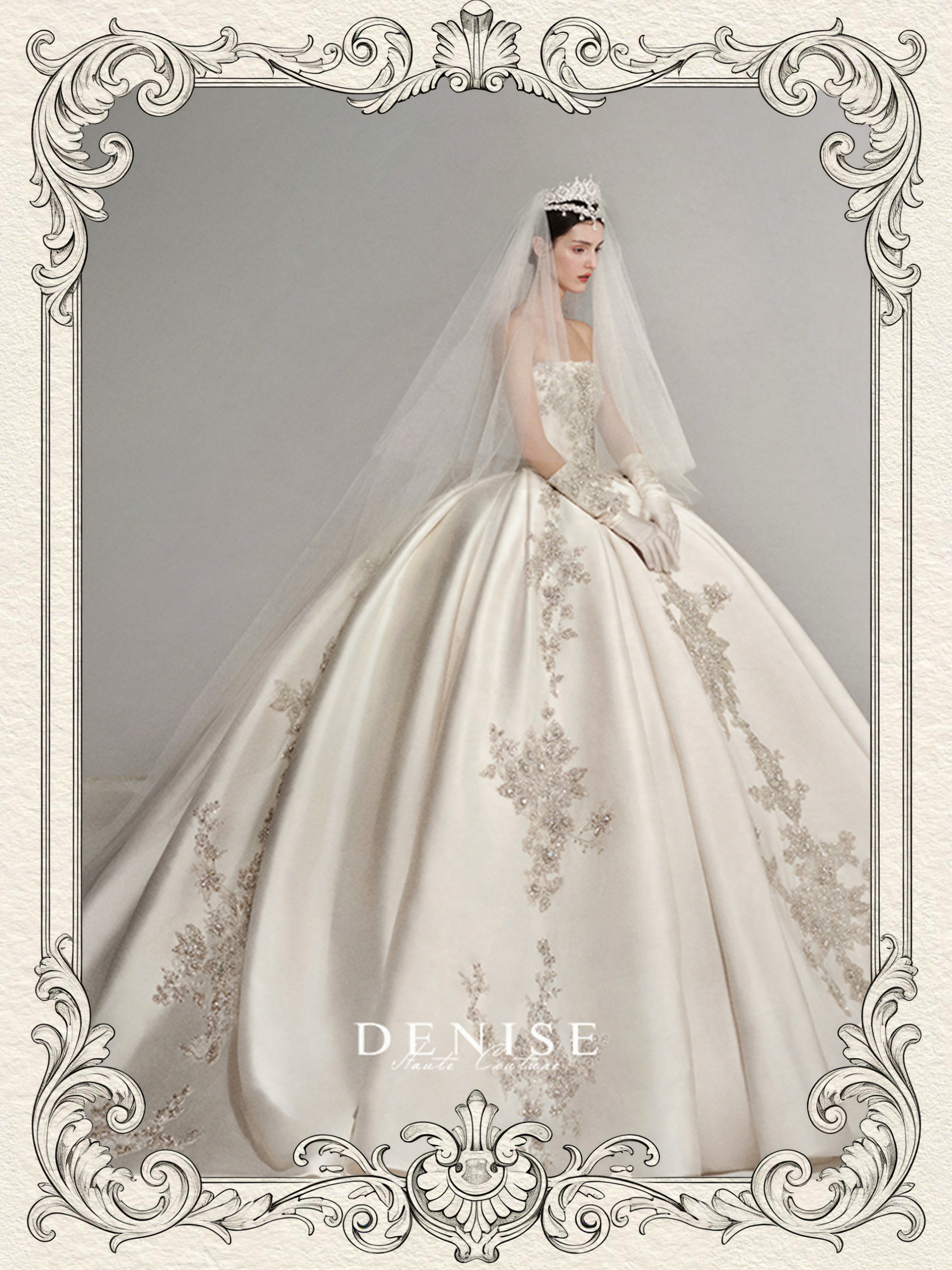 DENISE_丹尼斯