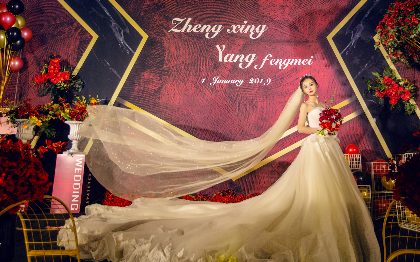 路漫漫其修远兮，两相悦长相守兮。