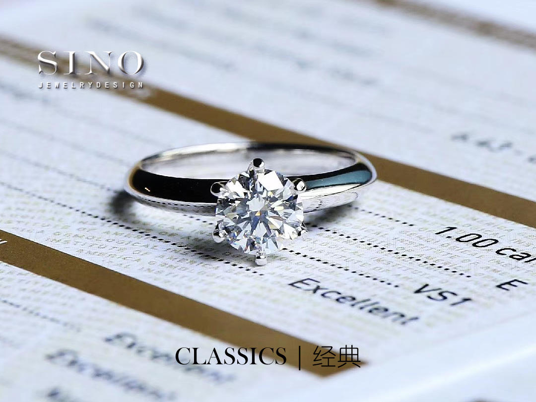 SINO钻戒 | 设计定制 | 经典