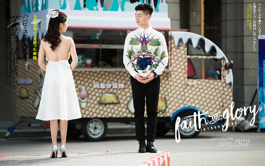 人气爆款 小仙女森系 底片全送+一对一服务