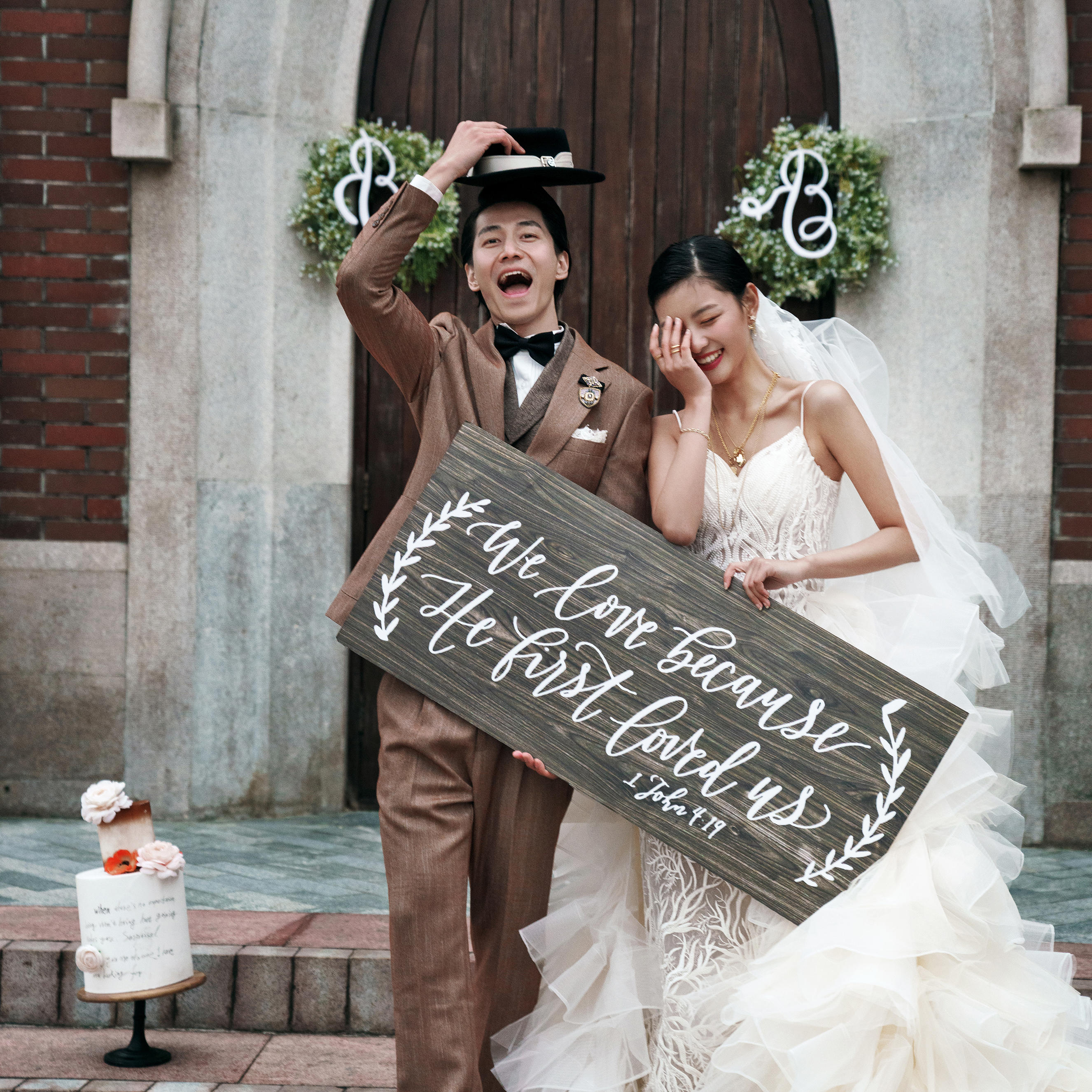 2021超爱的教堂婚纱照，春夏必拍